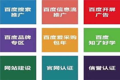 新闻APP信息流运营的秘诀与挑战