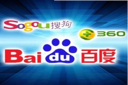 Sem优化公司实战：提高广告点击率