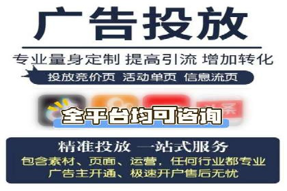 成功案例：信息流广告投放公司的创意与执行