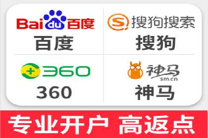 百度推广代运营案例：效果显著的企业案例